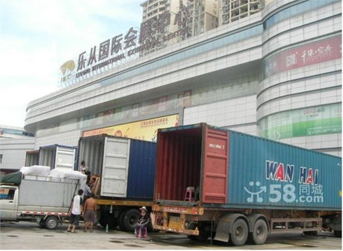 供應(yīng)樂從裝柜地址,樂從裝柜工人,樂從裝柜倉庫 佛山順德樂從英仕達(dá)國際貨運(yùn)代理 樂從貨代,樂