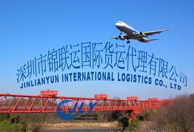 【深圳圣多明各空運(yùn) 國際空運(yùn),印度空運(yùn),印度物流,印度貨運(yùn)】?jī)r(jià)格_廠家_圖片 -