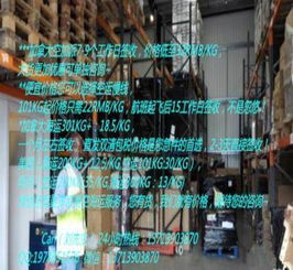 亞馬遜國際貨運代理,可接帶電,純電池產(chǎn)品,主營歐美日加