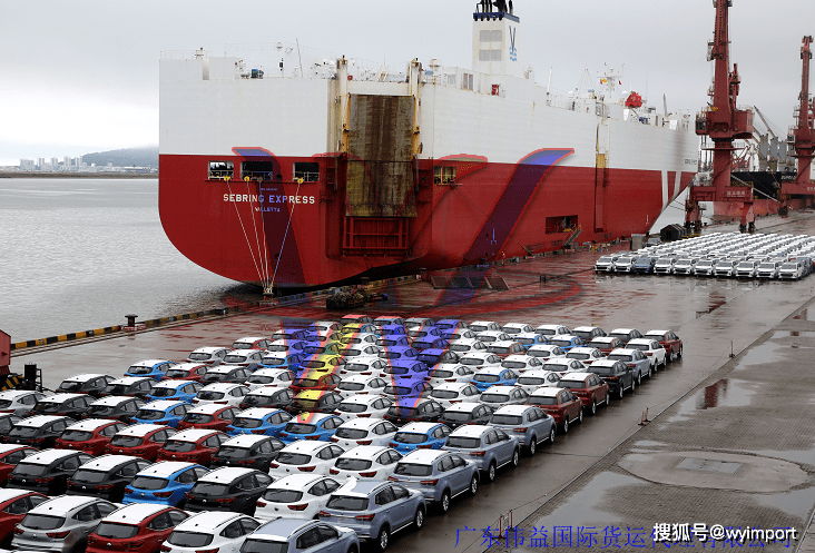 寧波港二手汽車出口報(bào)關(guān)申報(bào)指南及通關(guān)業(yè)務(wù)代理